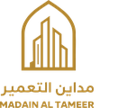 مداين التعمير